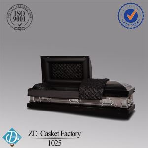 Металеві Шкатулка 1025